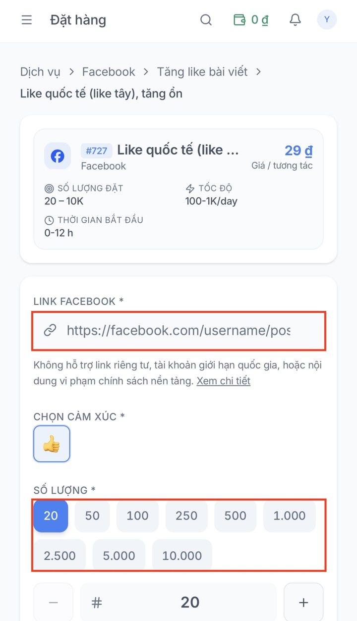 Form đặt đơn: ô nhập link và chọn số lượng trên Like360